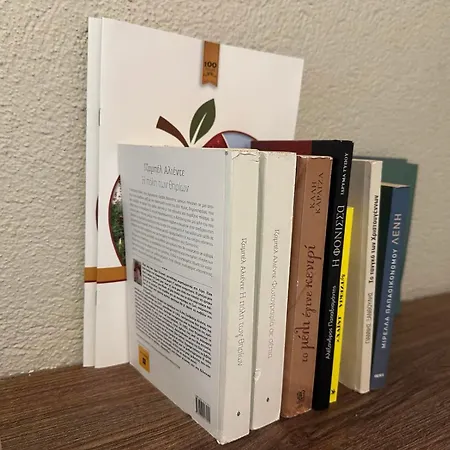 Apartamento Φιλυρέα Apartments - Room 1 Zagora