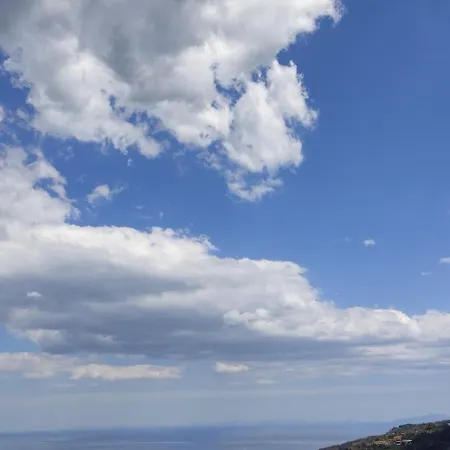 Φιλυρέα Apartments - Room 1 דירה