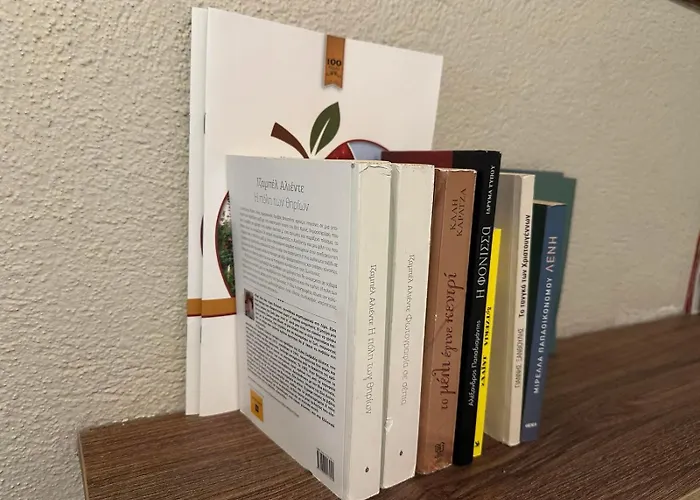 Apartament Φιλυρέα Apartments - Room 1 Zagora